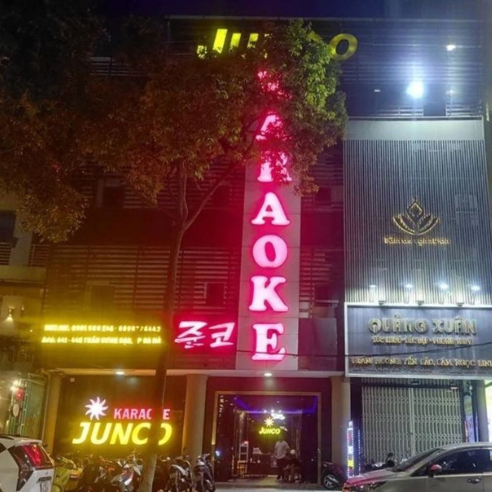 다낭 준코 가라오케 입구